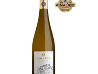 Ormarine 2024 Picpoul de Pinet - Vin blanc de Languedoc
